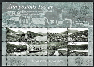 FRIMÆRKER FÆRØERNE | 2003 | AFA 452-59 | Færøske posthuse 100 år. - Miniark flerfarvet - Stemplet